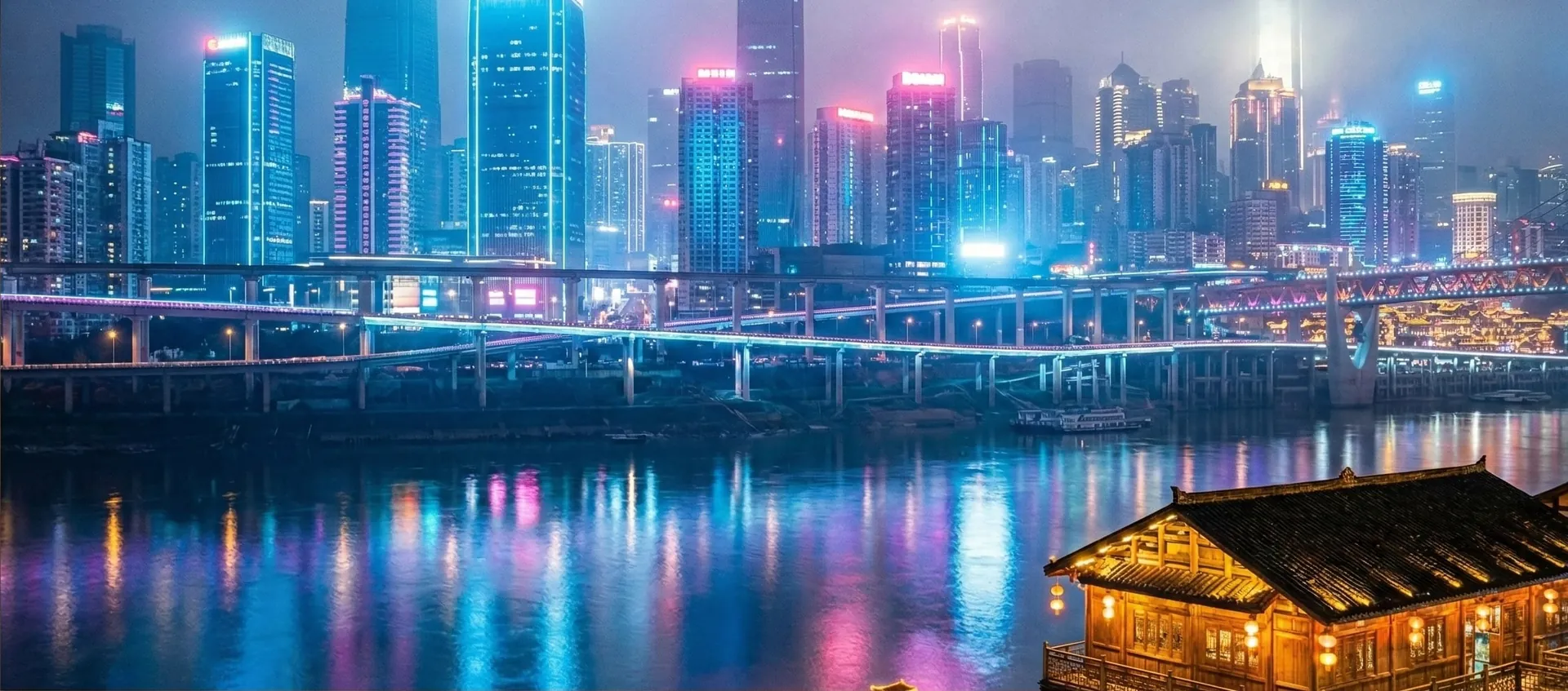 Chongqing at night — neon-blue and pink towers, layered elevated bridges and their reflections in the river